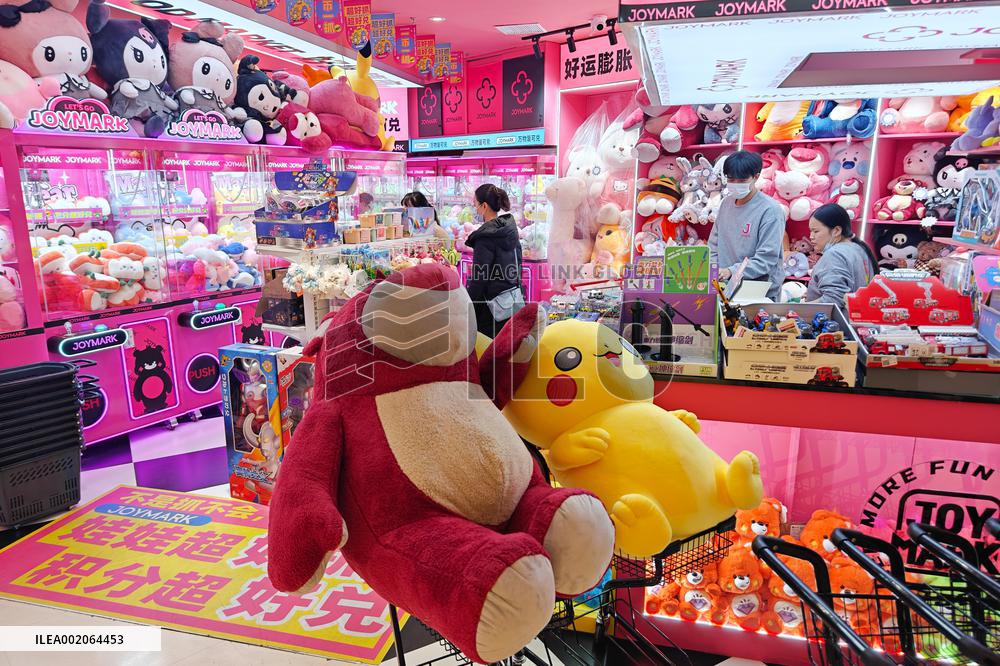 Joymark Doll Exchange in Shanghai