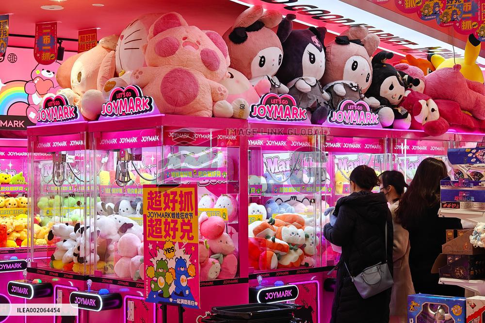 Joymark Doll Exchange in Shanghai