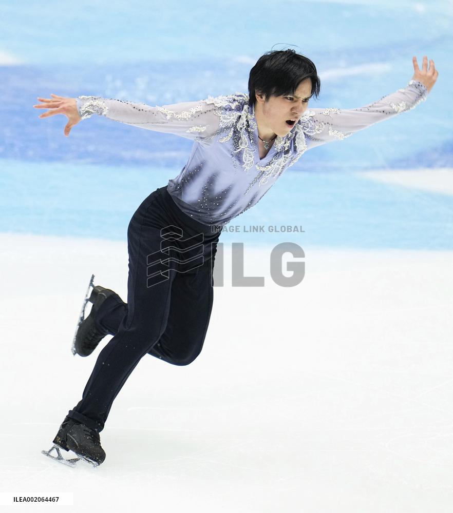 Figure skating: Grand Prix Final