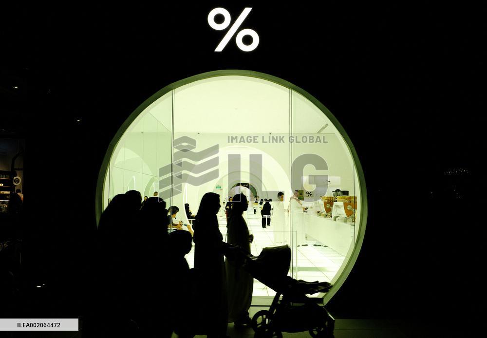 Riyadh’s The Zone At Night - Saudi Arabia