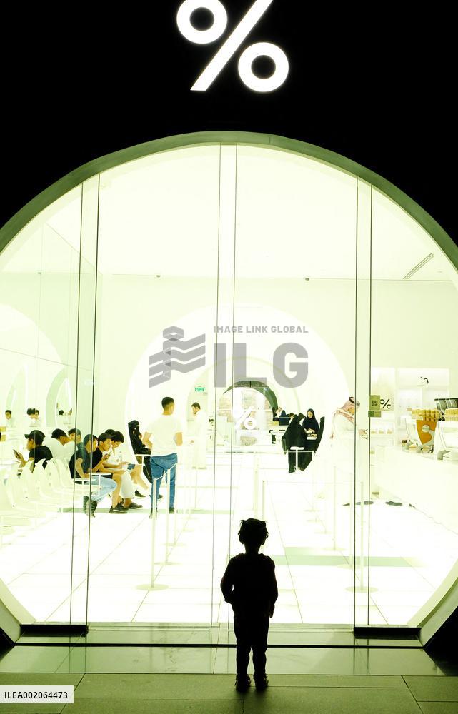 Riyadh’s The Zone At Night - Saudi Arabia