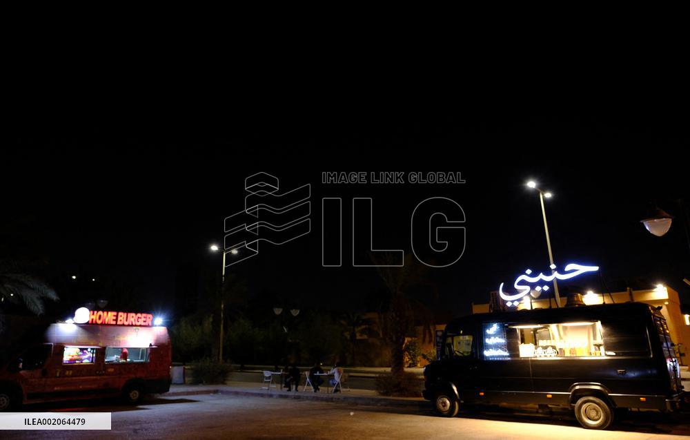 Riyadh’s The Zone At Night - Saudi Arabia