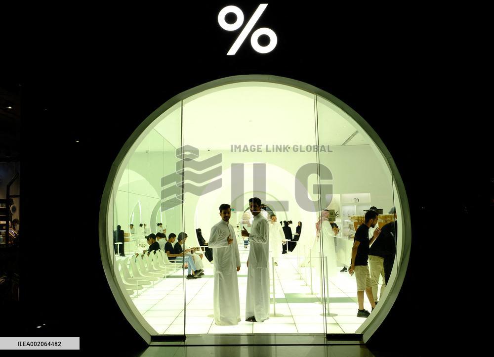 Riyadh’s The Zone At Night - Saudi Arabia