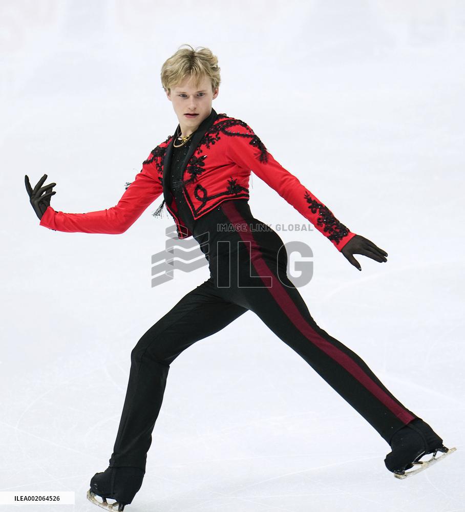 Figure skating: Grand Prix Final