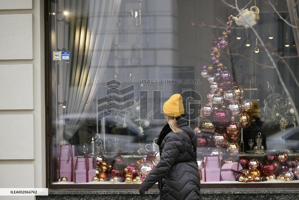 Christmas decorations in Kyiv streets