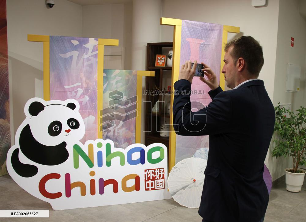 BULGARIA-SOFIA-CHINA-ZHEJIANG PROVINCE-TOURISM-PROMOTION