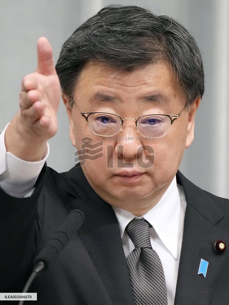 Chief Cabinet Secretary Matsuno