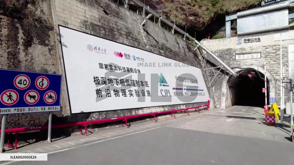 World's deepest underground lab to boost China's research in dark matter