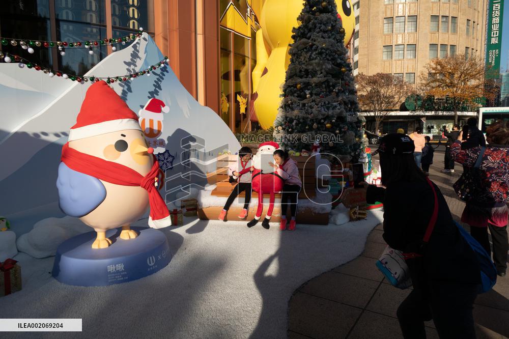 Christmas Decorations Along Nanjing Road in Shanghai