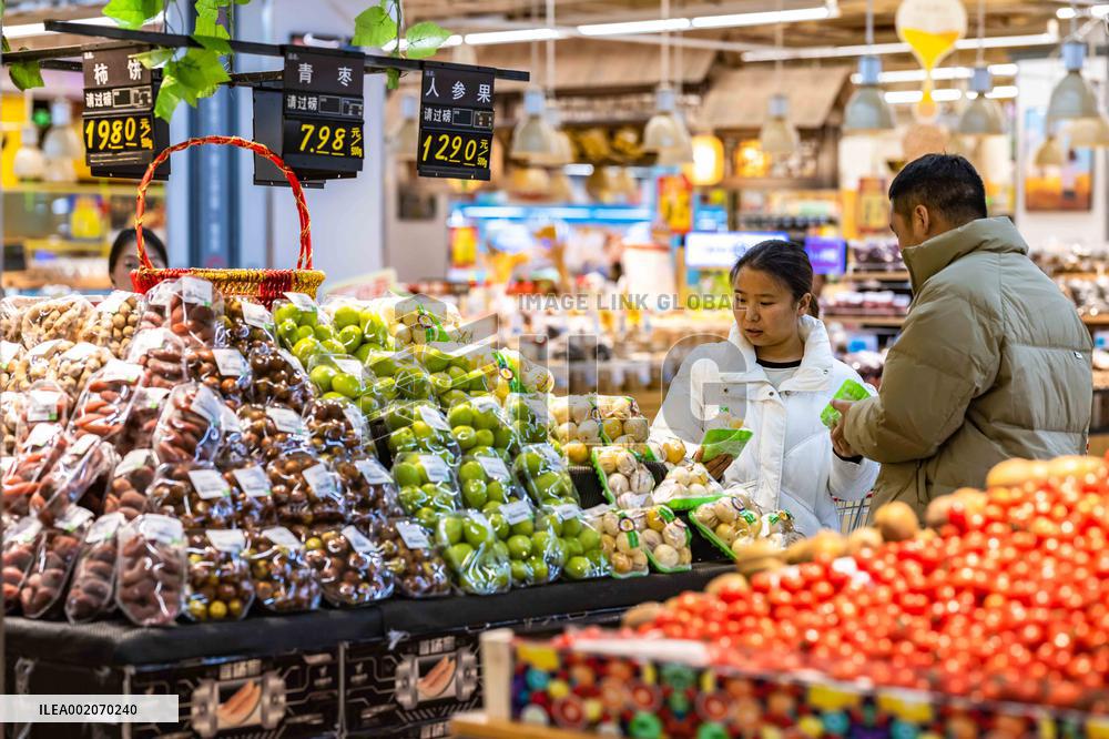 #CHINA-CPI-NOVEMBER-DOWN (CN)