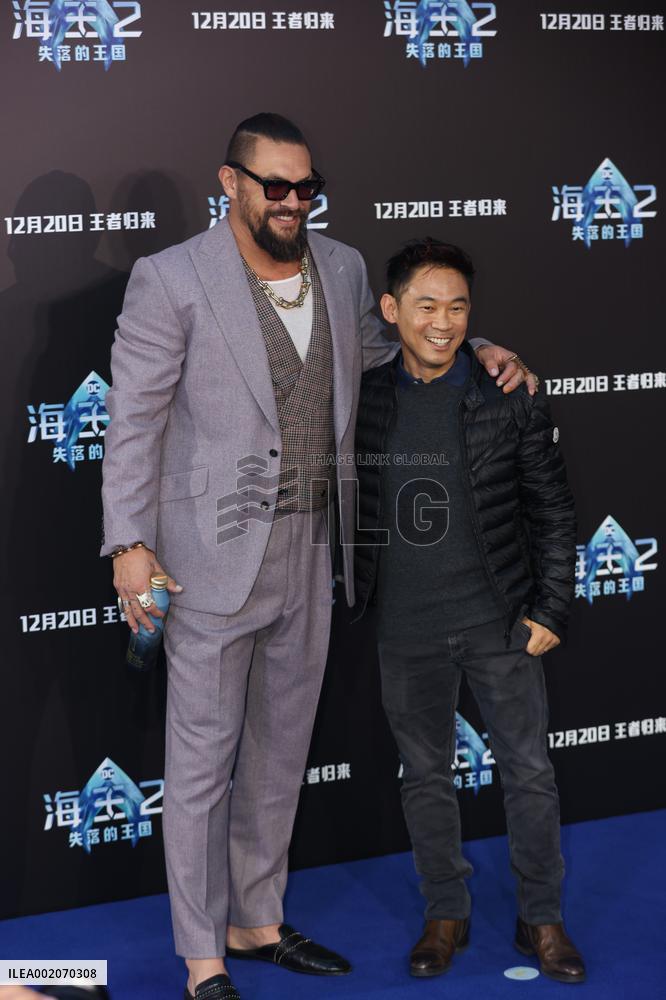 Film Aquaman and The Lost Kingdom Roadshow in Shanghai
