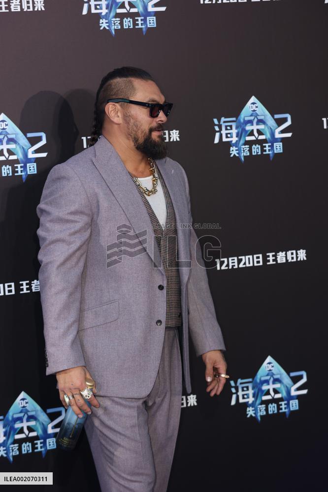 Film Aquaman and The Lost Kingdom Roadshow in Shanghai