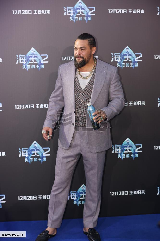 Film Aquaman and The Lost Kingdom Roadshow in Shanghai