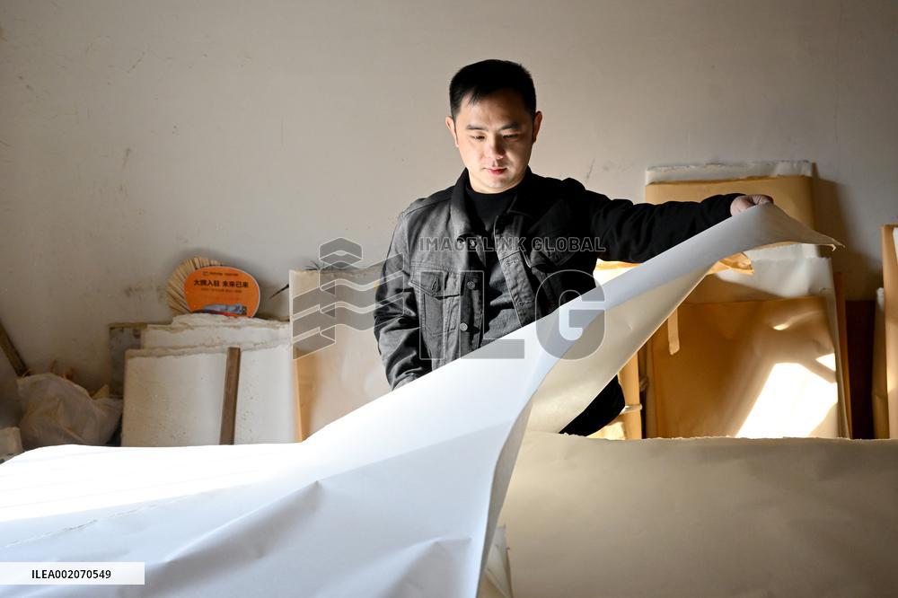 (MASTER OF CRAFTS) CHINA-ANHUI-JINGXIAN COUNTY-XUAN PAPER-INHERITOR (CN)