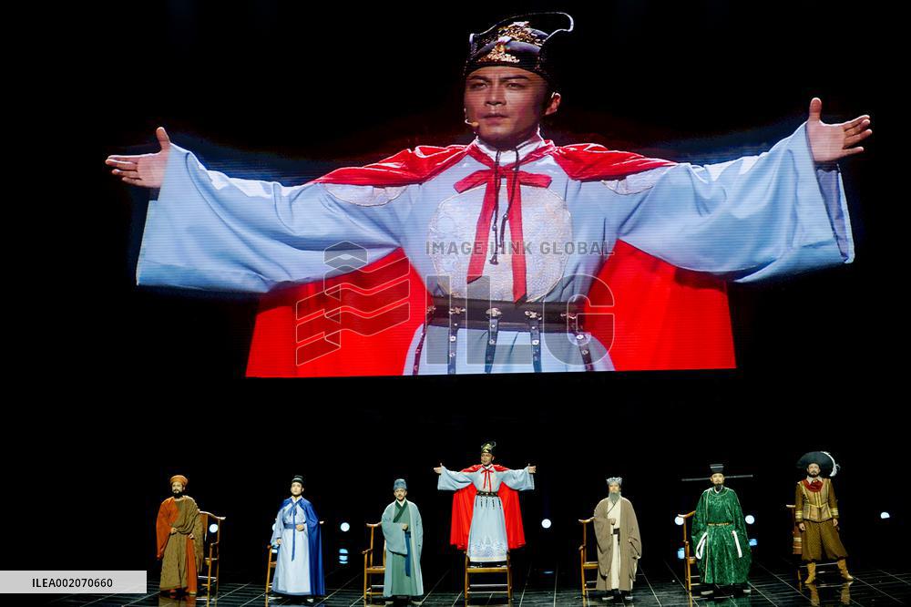 CHINA-FUJIAN-QUANZHOU-MARITIME SILK ROAD INT'L ARTS FESTIVAL (CN)