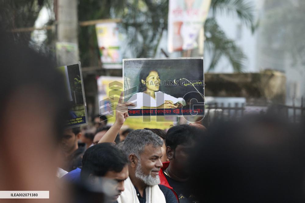 Human Rights Day - Dhaka