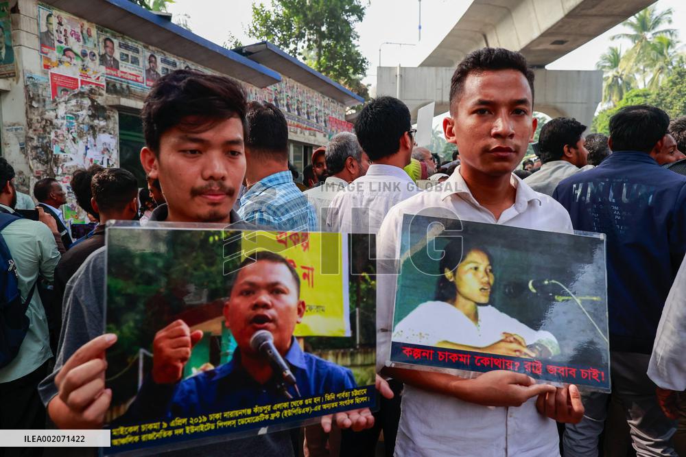 Human Rights Day - Dhaka