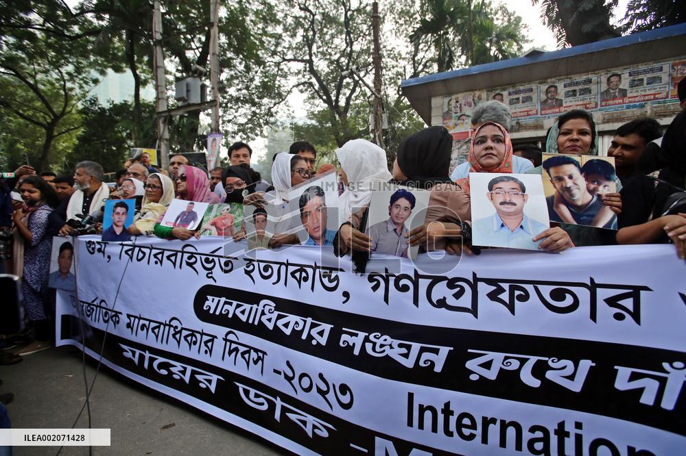Mayer Dak’s Rally Marking Human Rights Day  - Dhaka