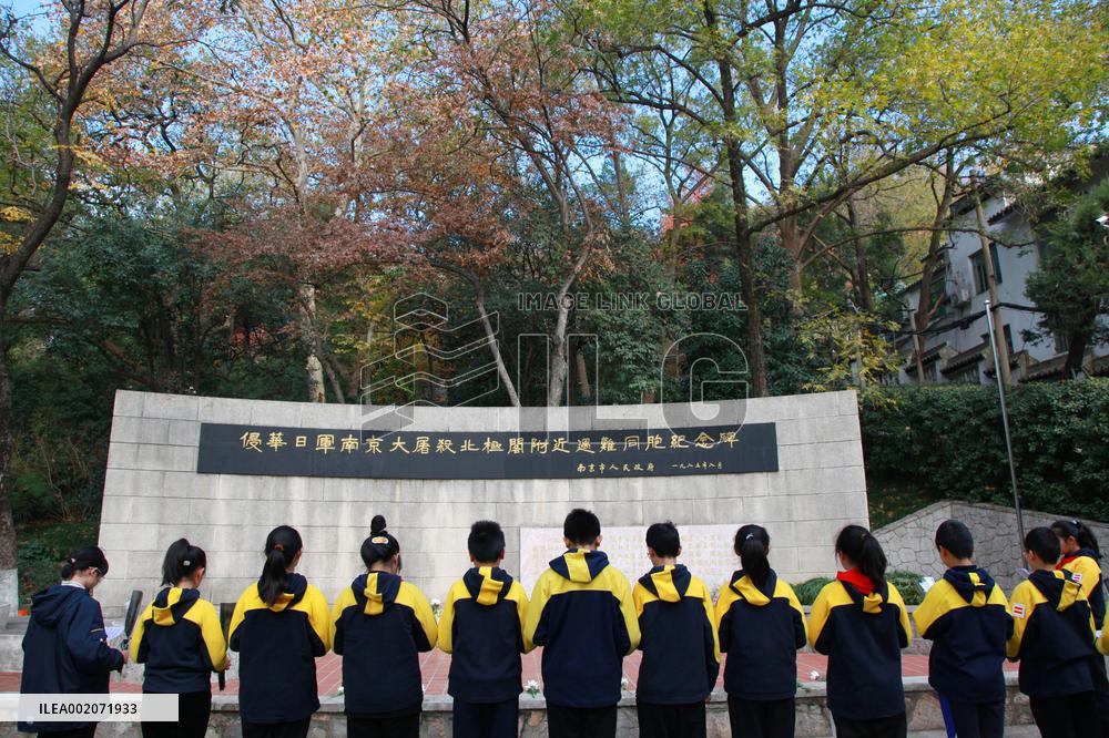 National Memorial Day for Nanjing Massacre victims