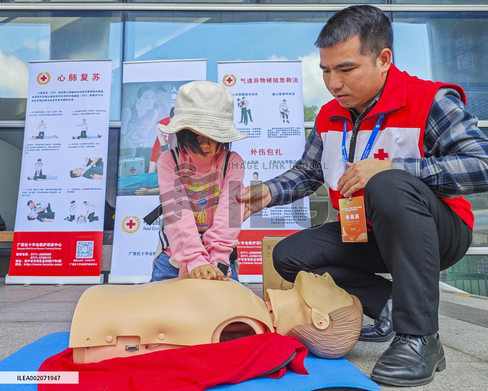 2023 China-Asean Health Industry Summit in Nanning
