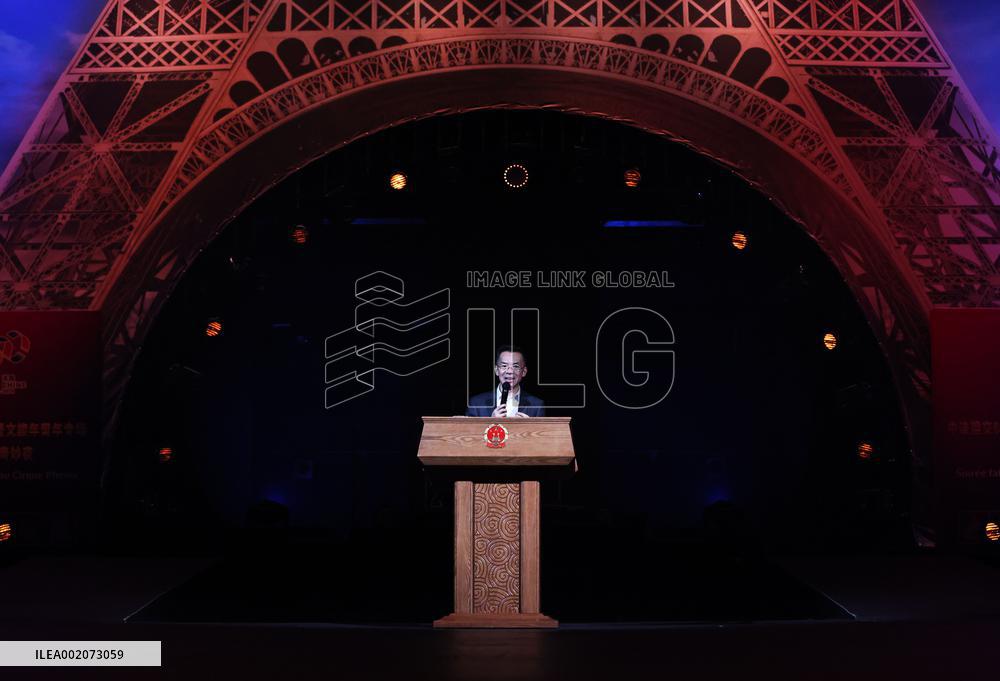 FRANCE-PARIS-CIRQUE PHOENIX-DALIAN CIRQUE-FABULOUS NIGHT