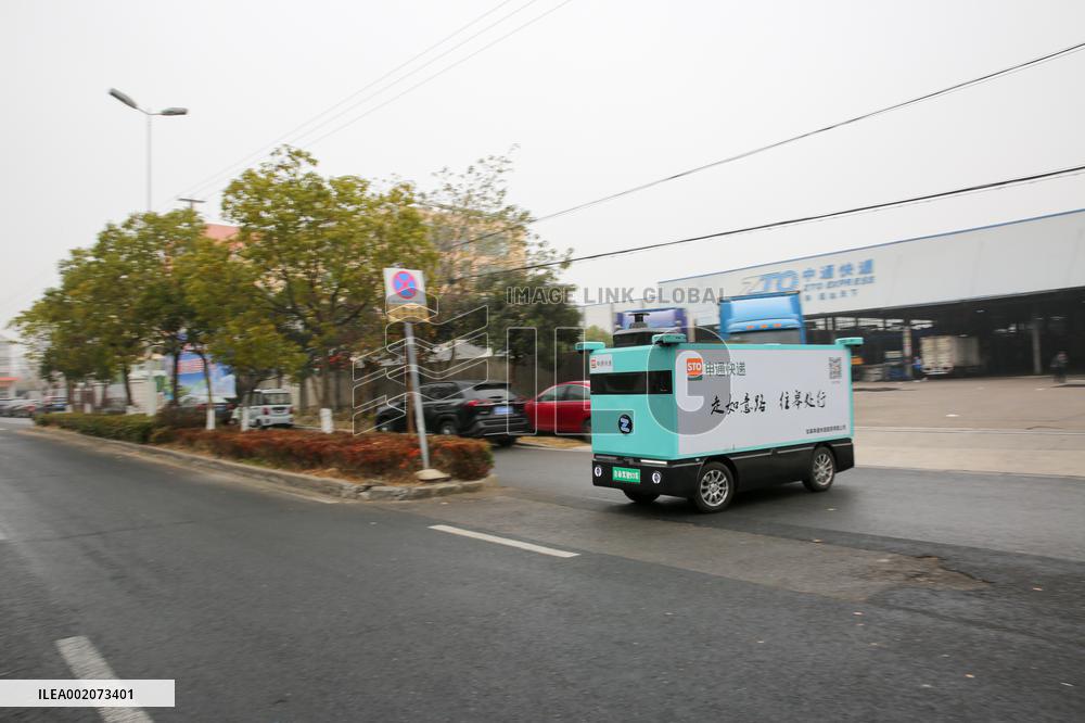 STO Express Processing Center in Rugao