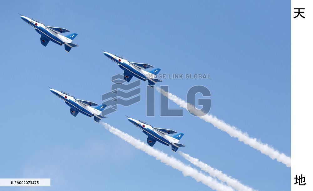 Blue Impulse aerobatic team flies over Okinawa
