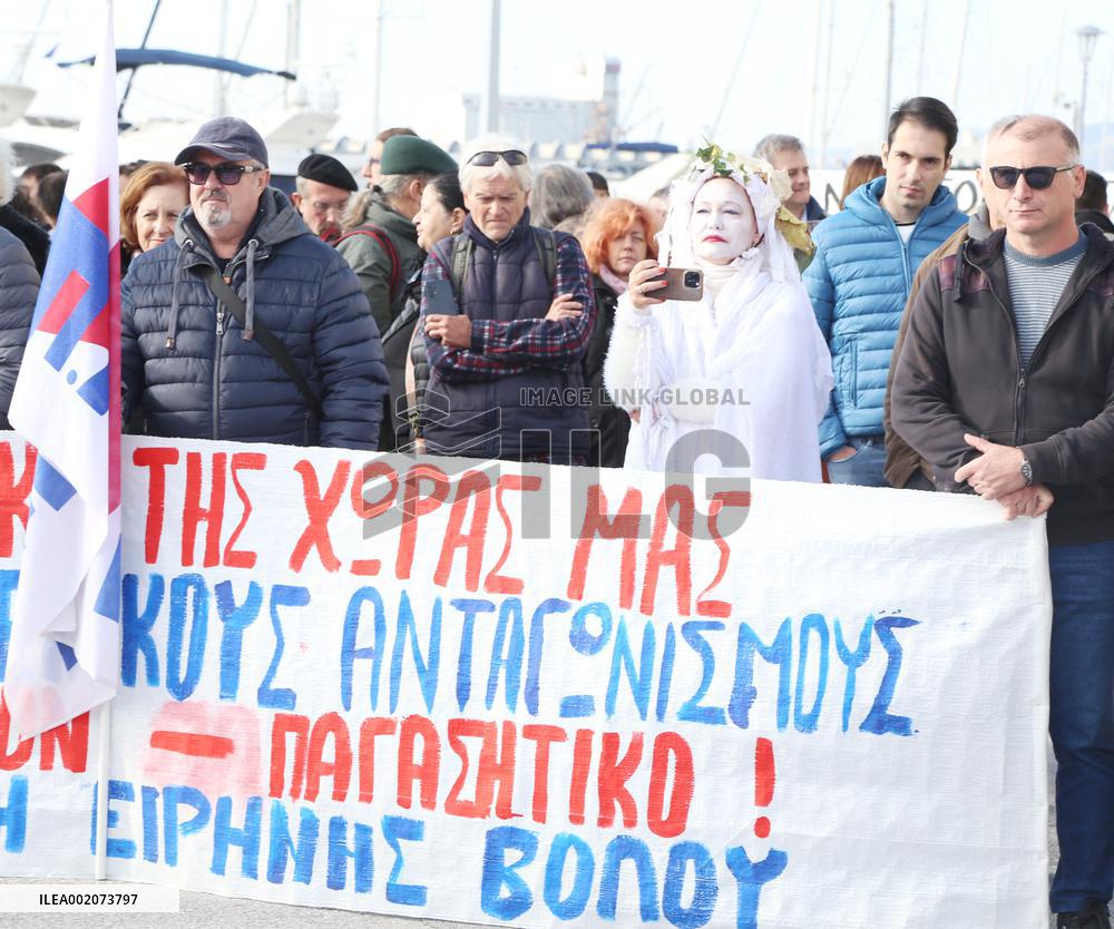 LNG Station Protest - Volos