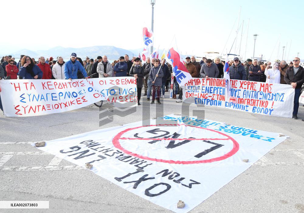 LNG Station Protest - Volos