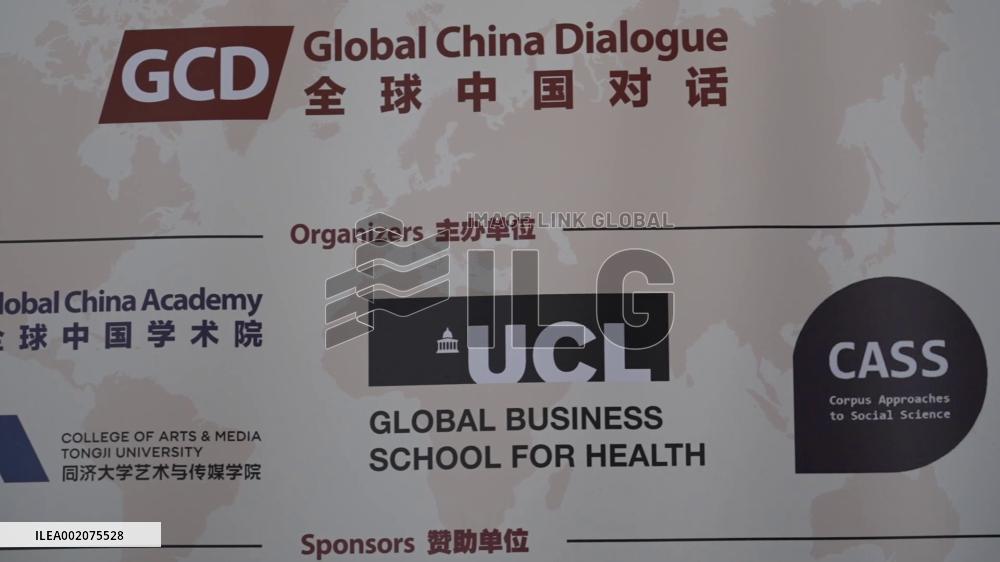 London hosts Global China Dialogue on health governance