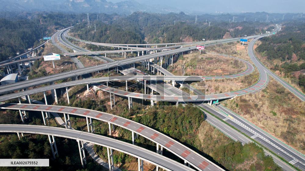 High-speed Loop Line in The Mountains in Enshi