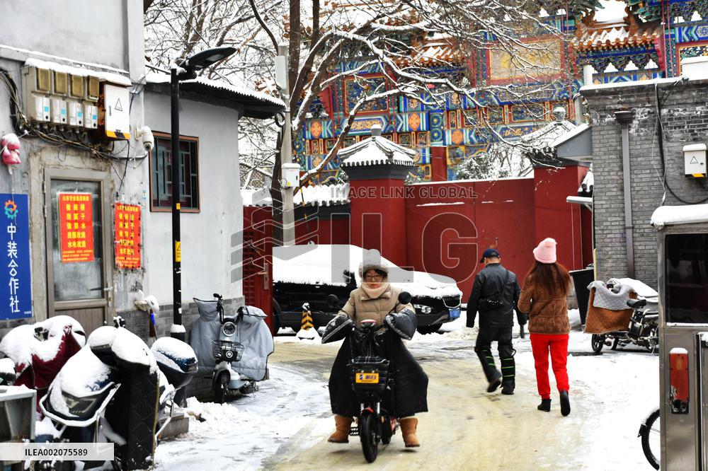 The First Snow Hit Beijing