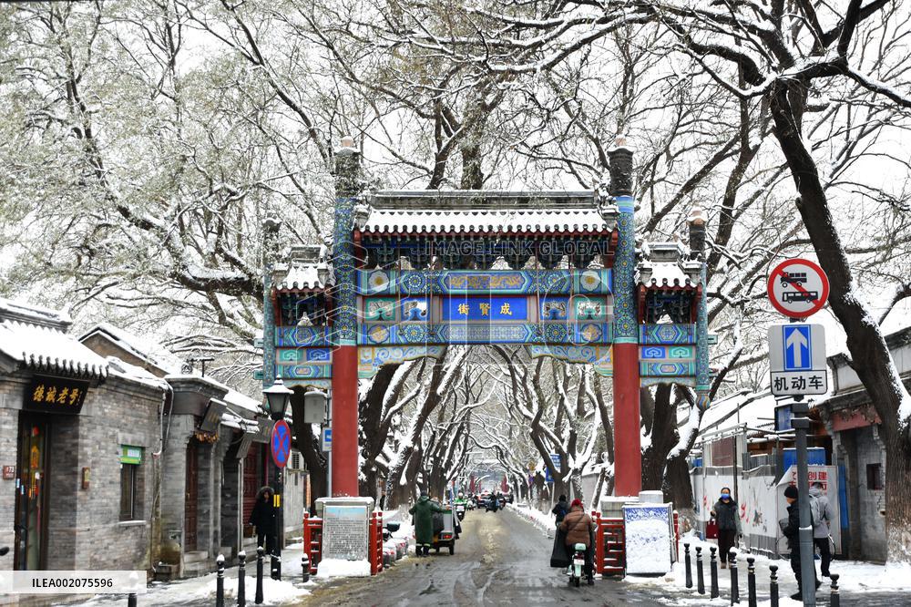 The First Snow Hit Beijing