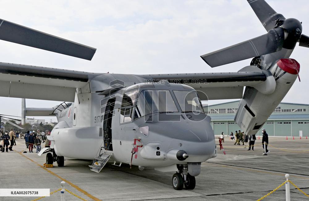 Japan GSDF Osprey aircraft