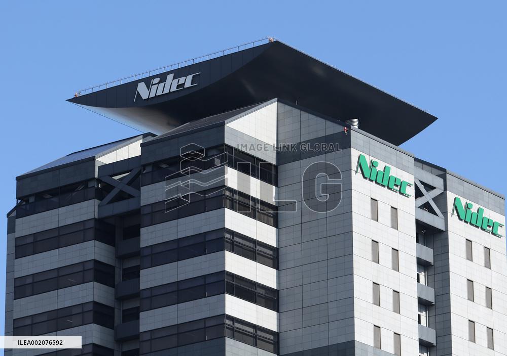Nidec's exterior, logo and signage