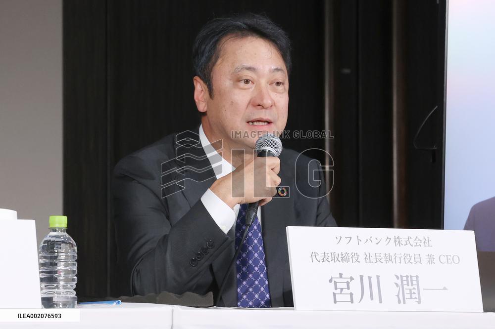 Expression of Opinion on Review of NTT Law