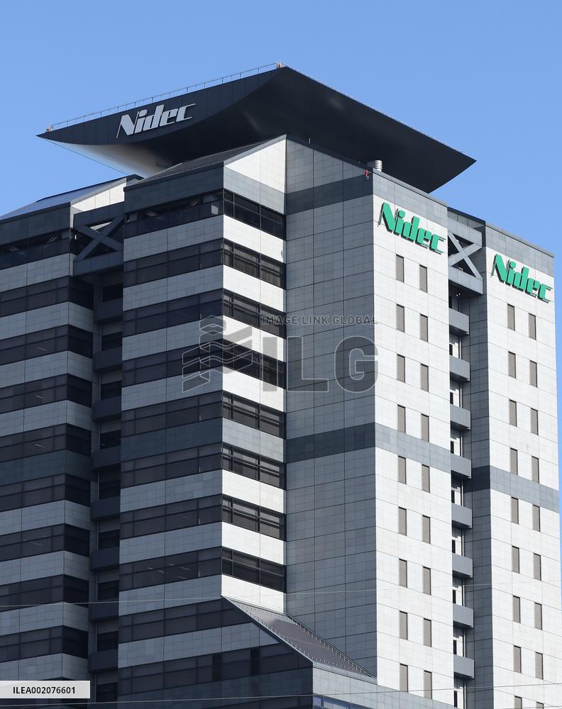 Nidec's exterior, logo and signage