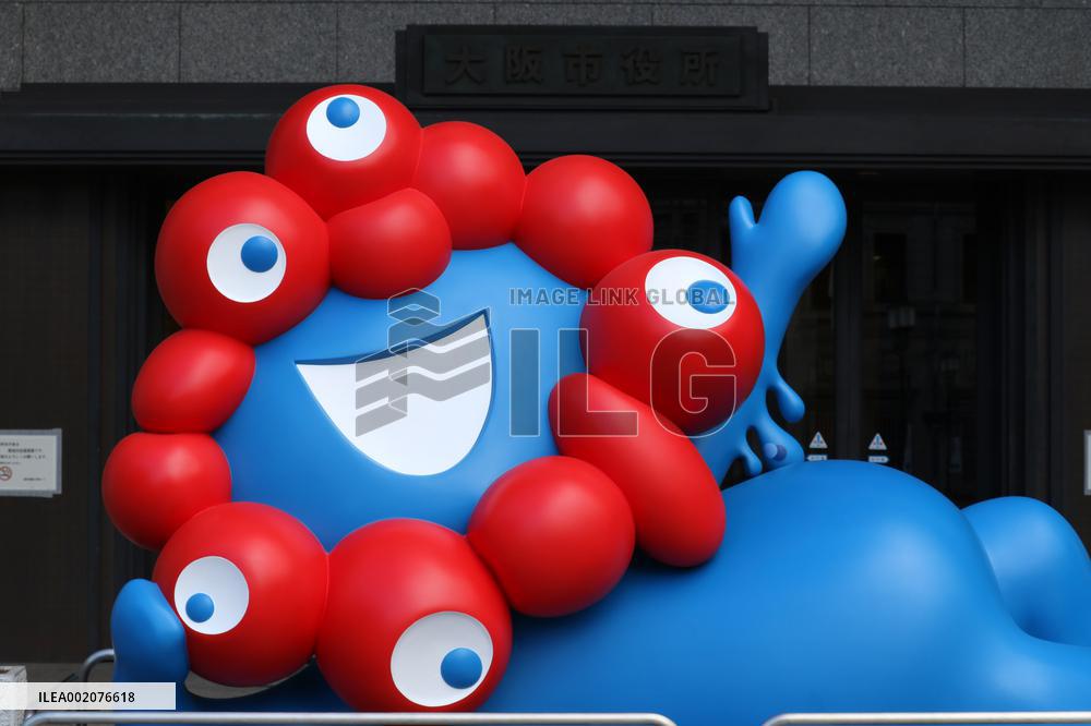 Giant monument of Myakmyak