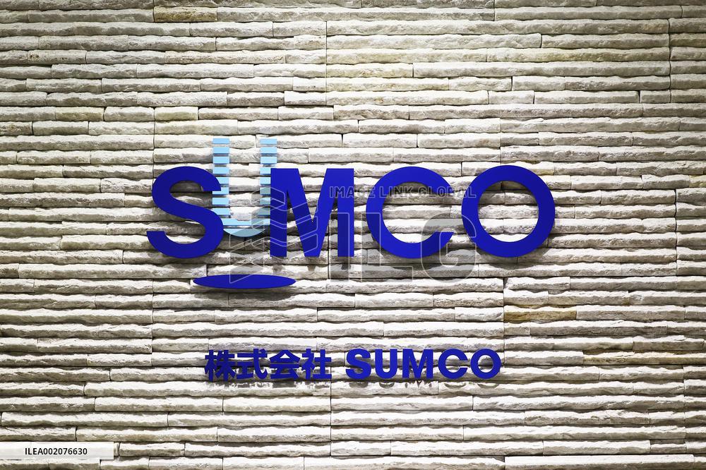 SUMCO signage and logo