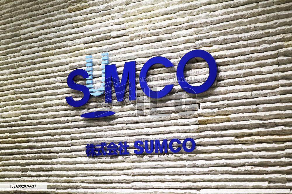 SUMCO signage and logo