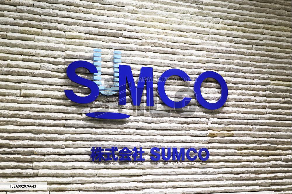 SUMCO signage and logo