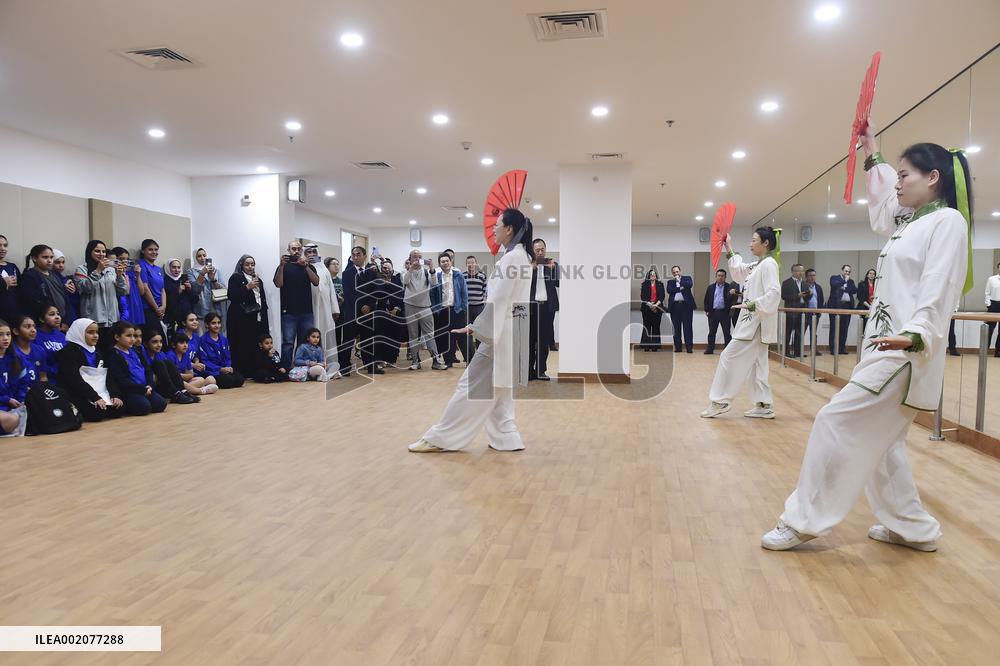 (SP)KUWAIT-HAWALLI GOVERNORATE-CHINESE TAIJI