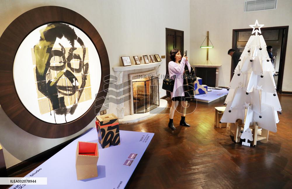 Sun Ke Villa Home Design Group Exhibition in Shanghai