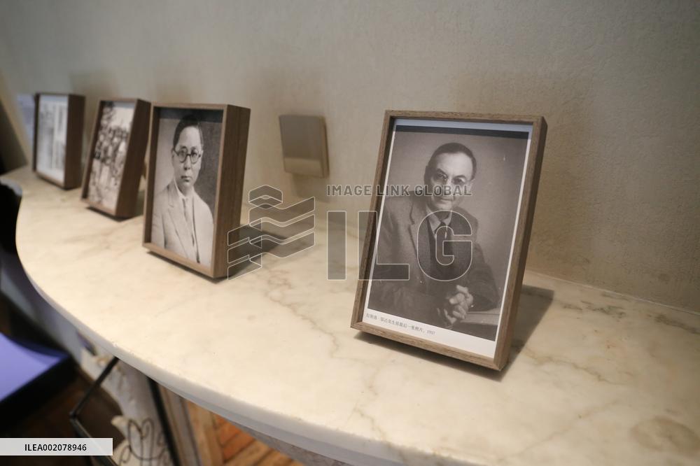 Sun Ke Villa Home Design Group Exhibition in Shanghai