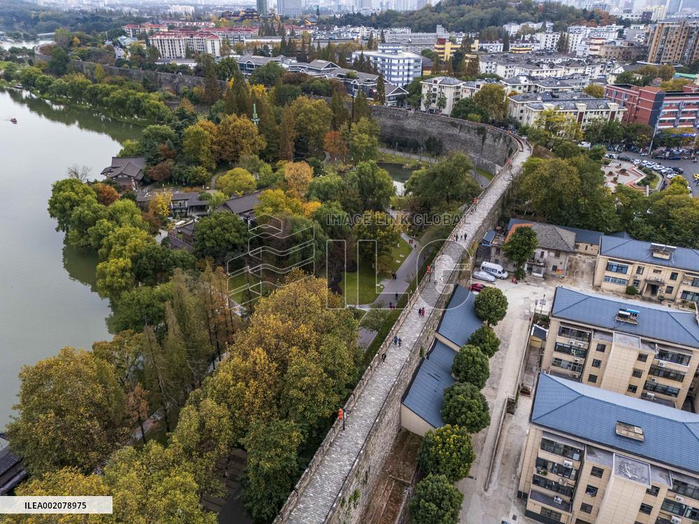 Ancient Ming Dynasty City Wall in Nanjing