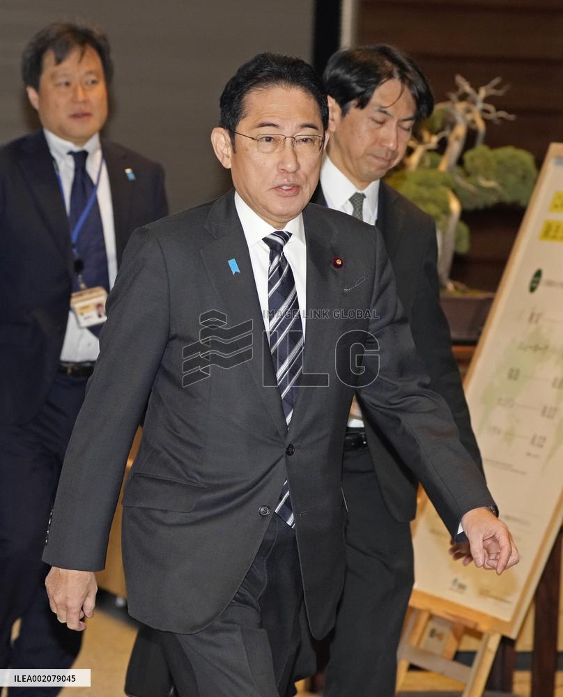 Japan PM Kishida