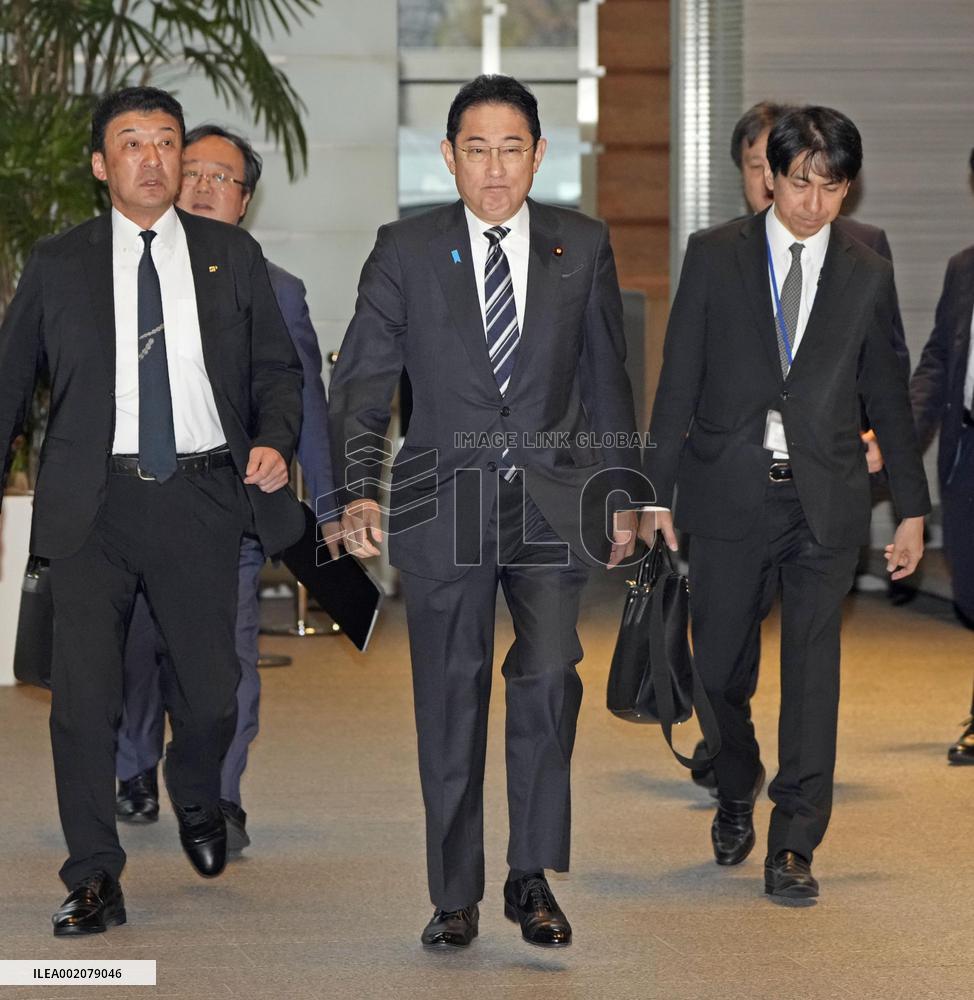 Japan PM Kishida