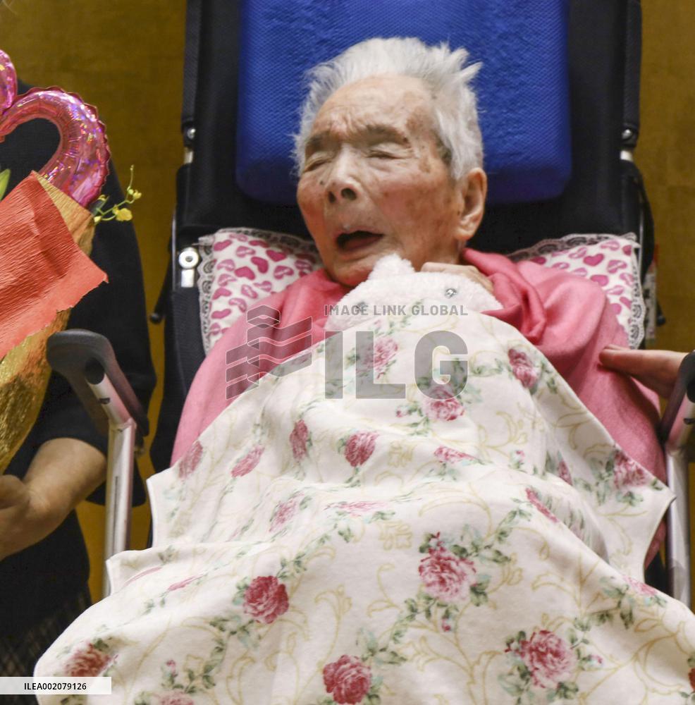 Japan's oldest person dies at 116