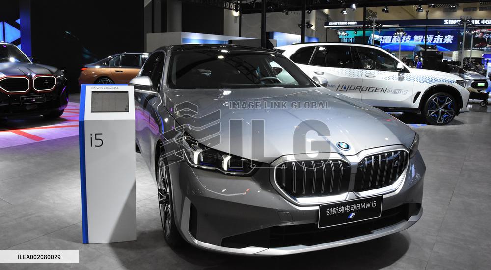 CHINA-HAINAN-HAIKOU-NEV-CONGRESS (CN)