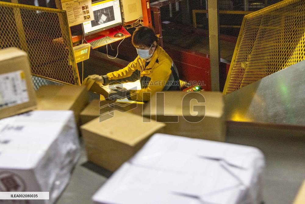 12.12 E-commerce Logistics Peak